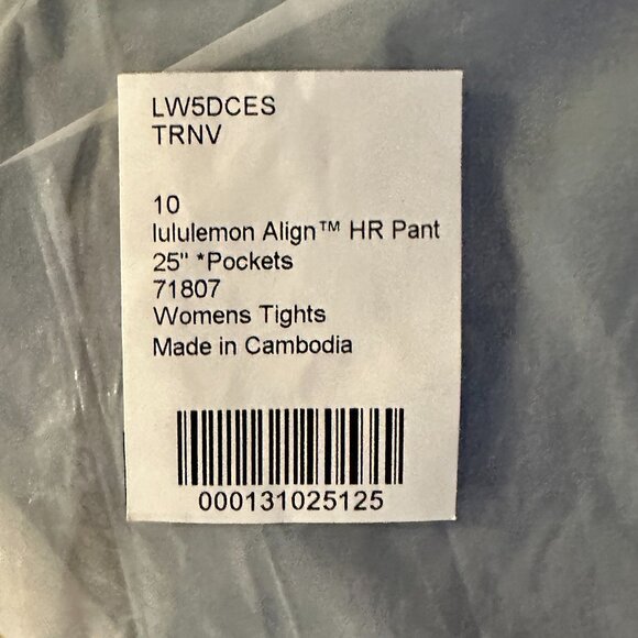 NWT ~ lululemon Align Pants 25" w/ pockets - Navy Size 10 - Picture 4 of 6